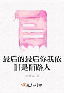 勘探手札