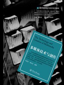 无悔青春之回忆