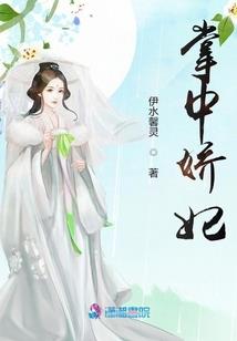 因你呀