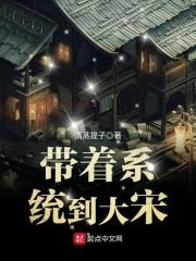 灿若大地