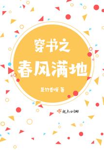 覆巢完卵
