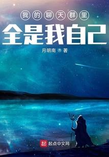 霸道老公早点来