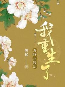 末世：尸从天降
