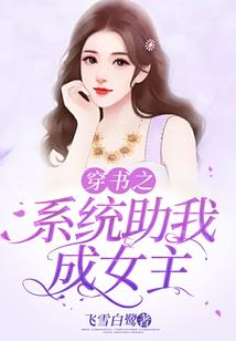 机武战狂