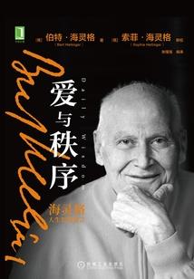 地下城勇士之夜曦