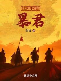 章非海贼行