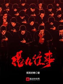 秋意暖暖