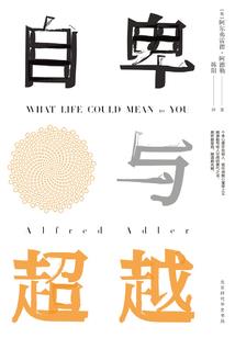 霸道王爷：妃常傲娇