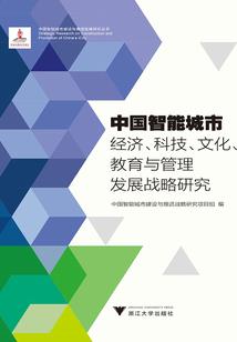 元宇宙：每天一个新生活
