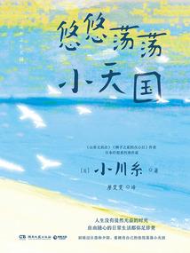 秦皇嬴政策