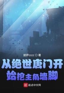 君临九卿