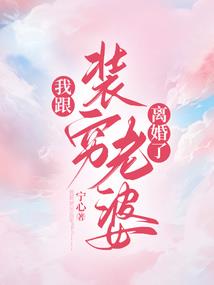 我的拉克丝不辅助