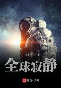 妃逃不可：重生夫君惹不起
