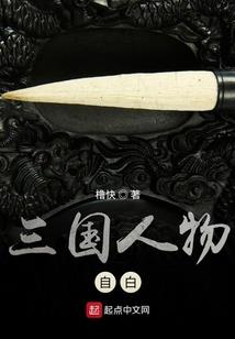 爱力无限