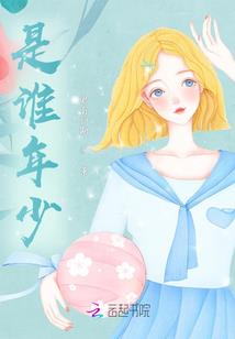 黑暗与黎明