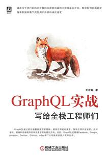 卡拉迪亚异世