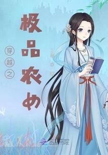 世界BOSS在我体内