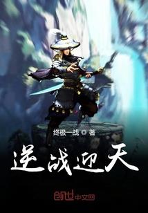 通灵世纪