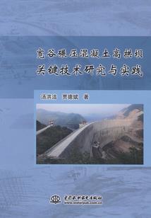 妈妈进修史