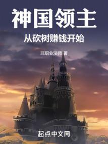 动漫与游戏的交错