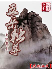 生而为铠皇