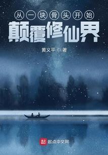 魂归兮何处