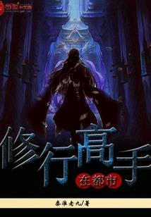 对不起，冒昧的出现在你生命里