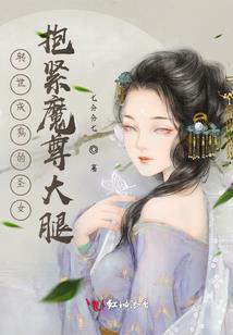 我有一个骄傲的身份