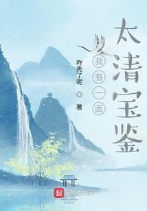 我是特种女兵