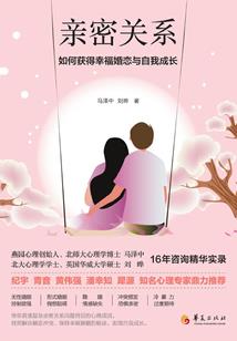 魔灭寰宇