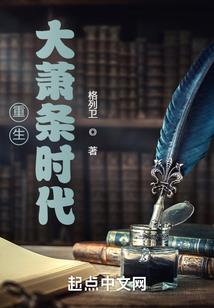 此后与你无关