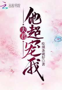 临盗