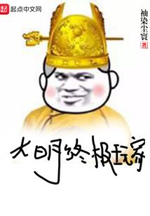 书荒的请进来