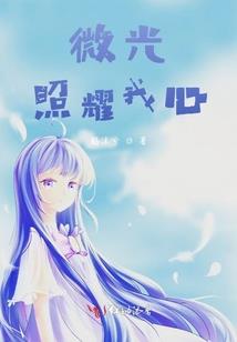 大逆乾坤
