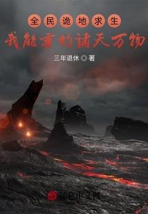 冬至一阳生