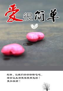 次元之血海降临