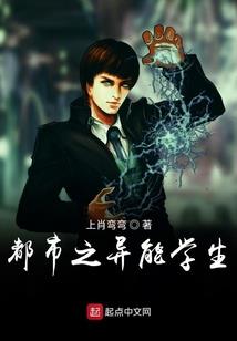 鸿鹄书