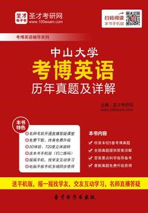 不可复制的青春
