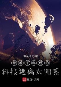 乱世神兵
