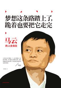 龙魂弑