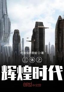 九域玲珑心