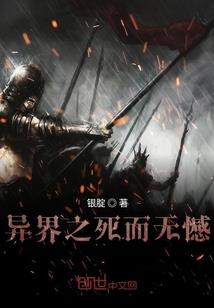 试爱手册：骗个总裁来生崽