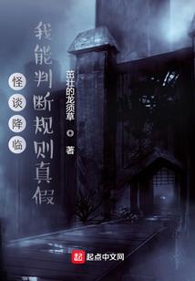 续天