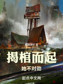 都市之战神传奇