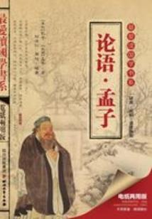 万逆成仙