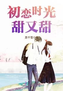 张蛟雄作品集