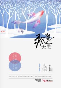 后路堵上