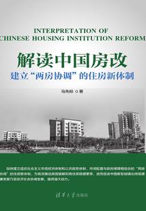 王者荣耀之英雄回归