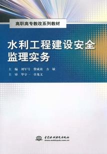 网络王国