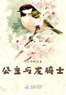 剑意诀